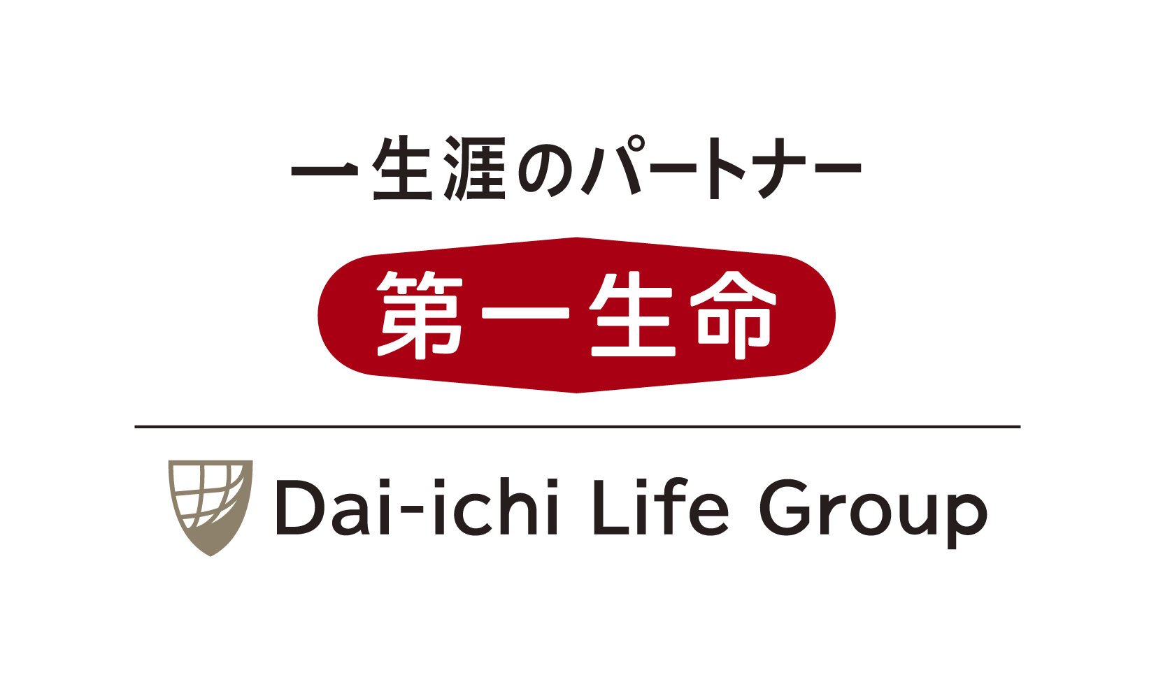 「ライフサイクルゲームⅢ～生涯設計のススメ～」を用いた消費者教育・金融保険教育のプログラムimage3