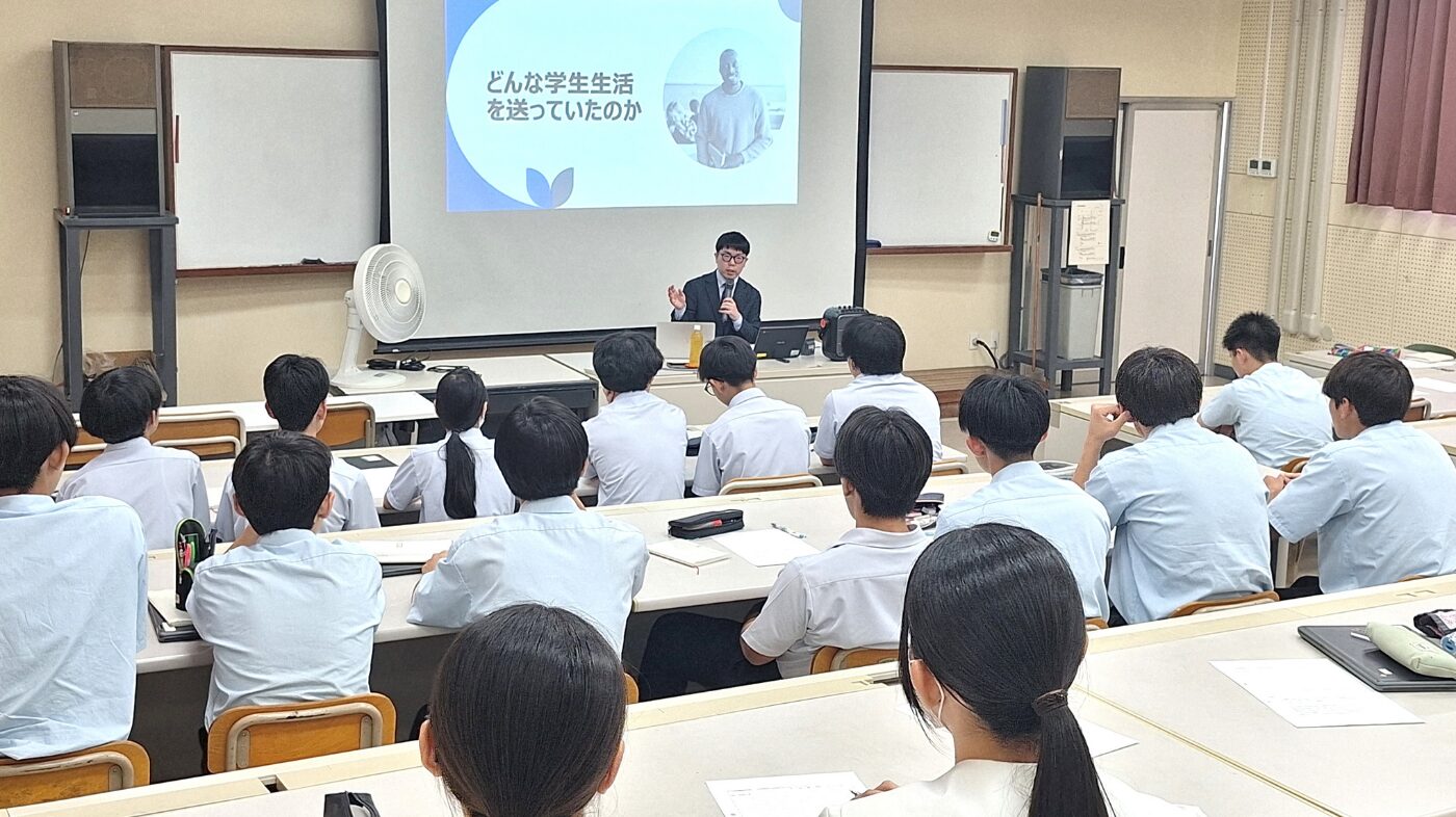 税理士の魅力と将来の仕事に求められる力とは？のプログラムimage1