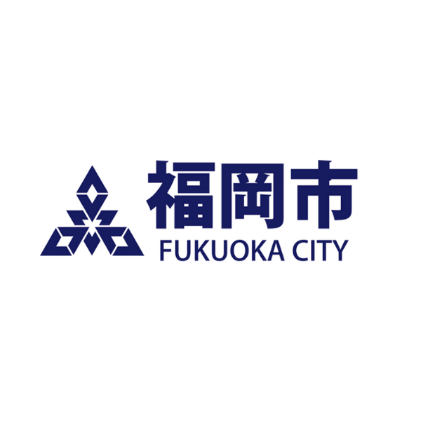 「まちをつくる仕事に出会う」福岡市役所キャリア講座のプログラムimage3