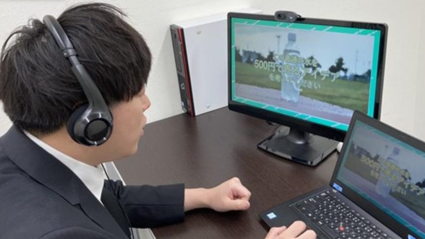 SMBCグループ金融経済教育セミナーのプログラムimage2