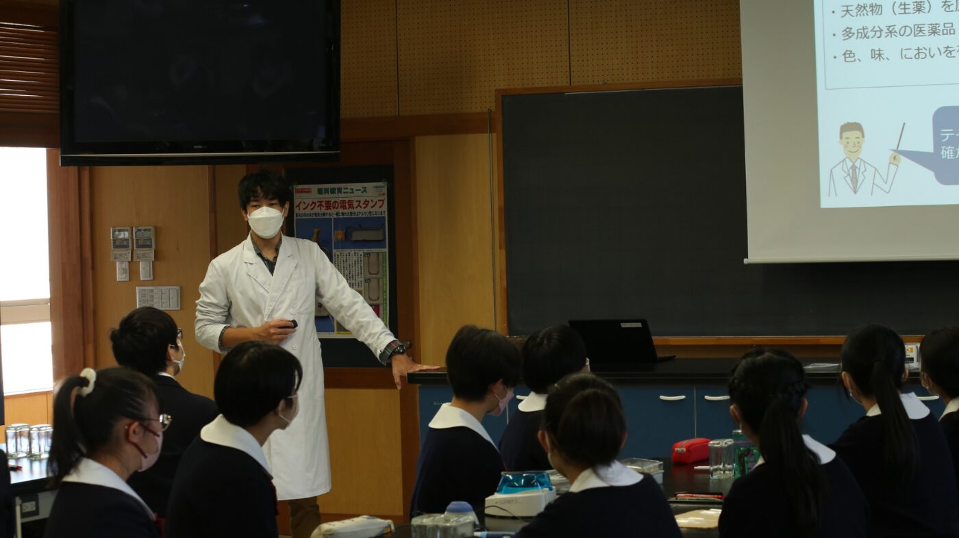 ツムラ労働組合のプログラムイメージ