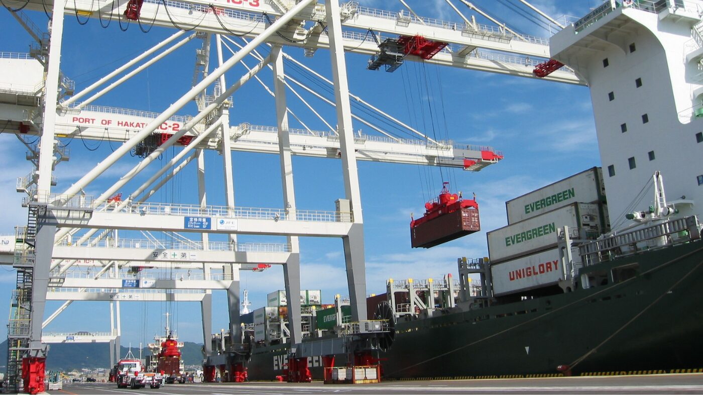 相互運輸株式会社のプログラムイメージ