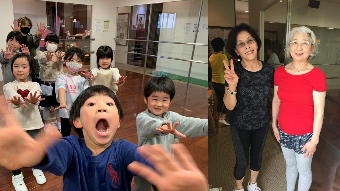 株式会社スタディオパラディソのプログラムイメージ