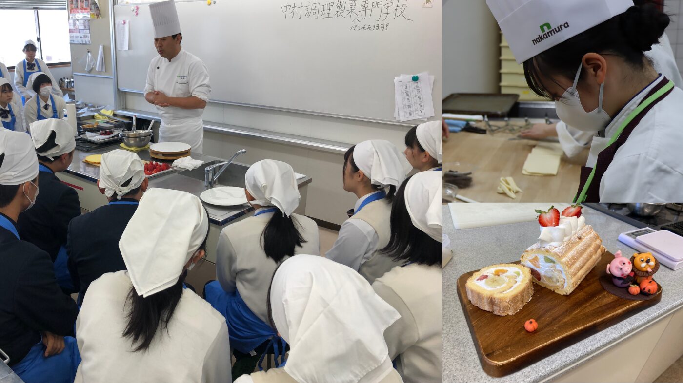 学校法人中村専修学園のプログラムイメージ