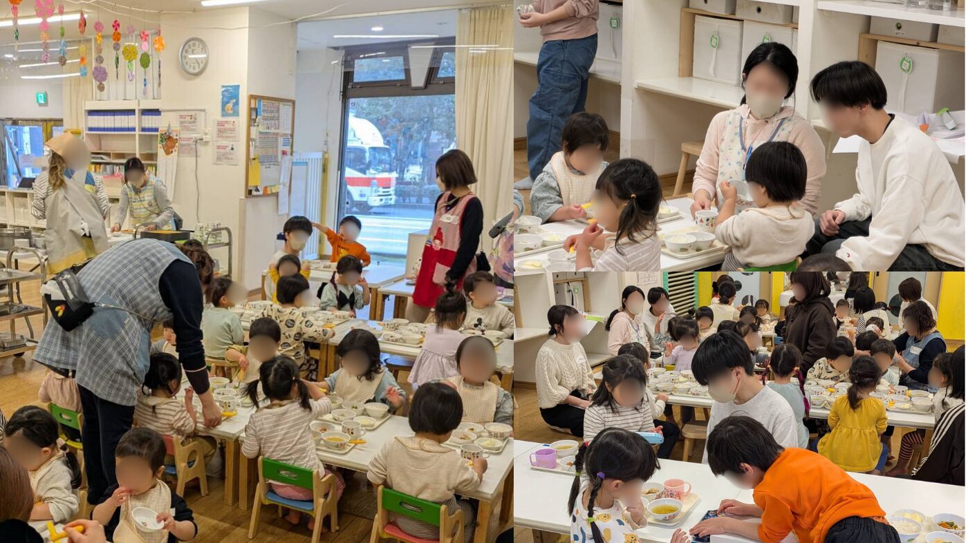 授業レポート Vol 9.「第一学院高等学校（博多キャンパス）× 薬院セレステ保育園」