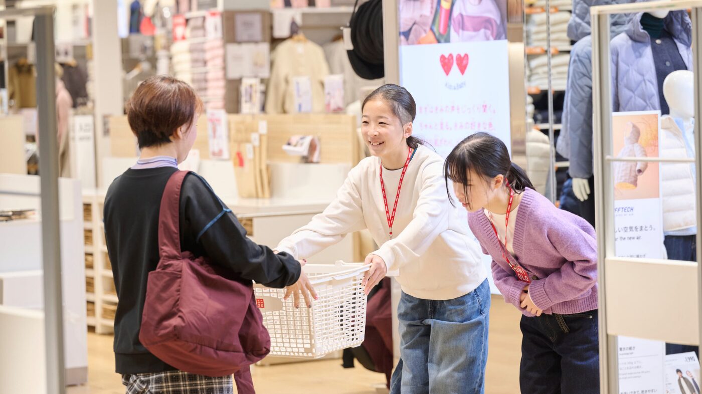 株式会社 ファーストリテイリングのプログラムイメージ