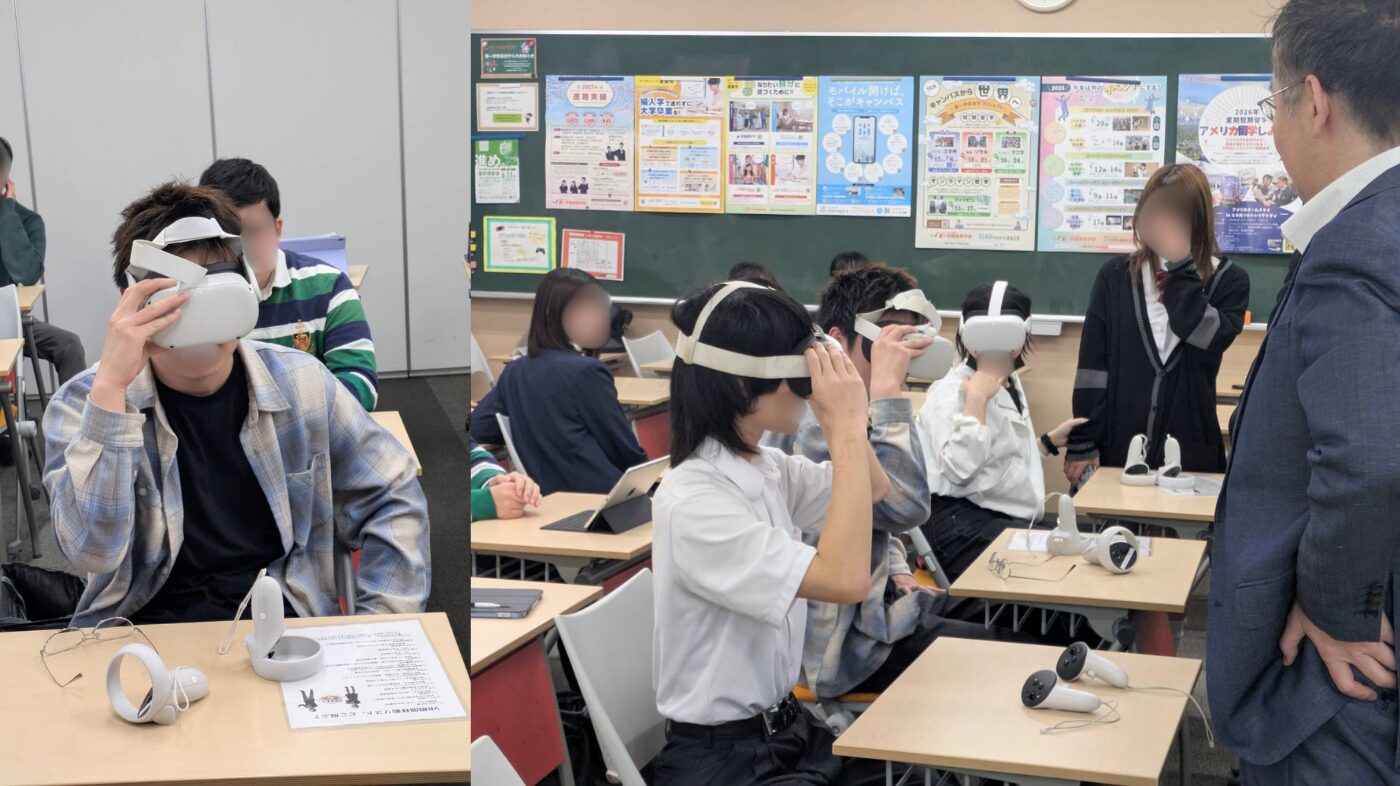 授業レポート Vol 12.「第一学院高等学校（博多キャンパス）× ごきげんコーポレーション」