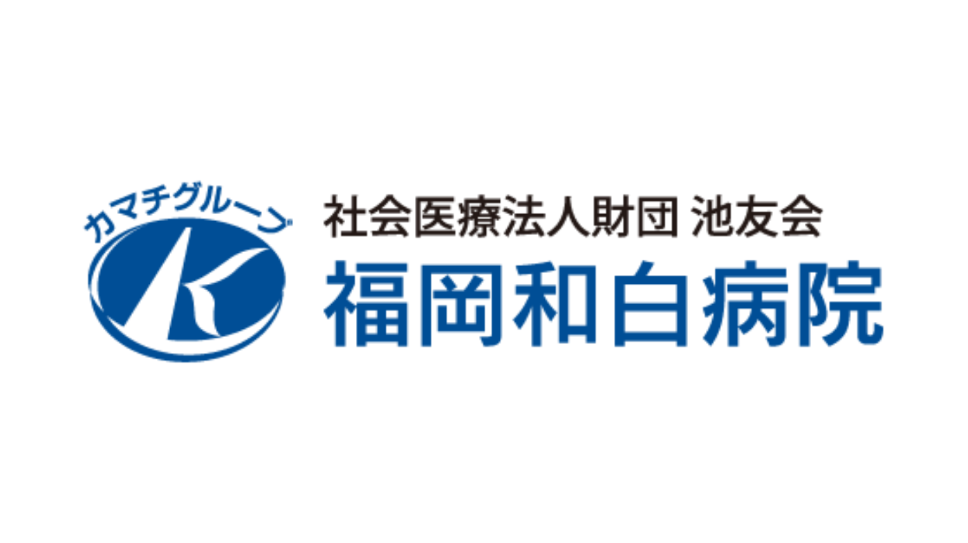 理学・作業・言語聴覚士ってどんな仕事？リハビリの世界を知ろう（出張授業型）のプログラムimage3