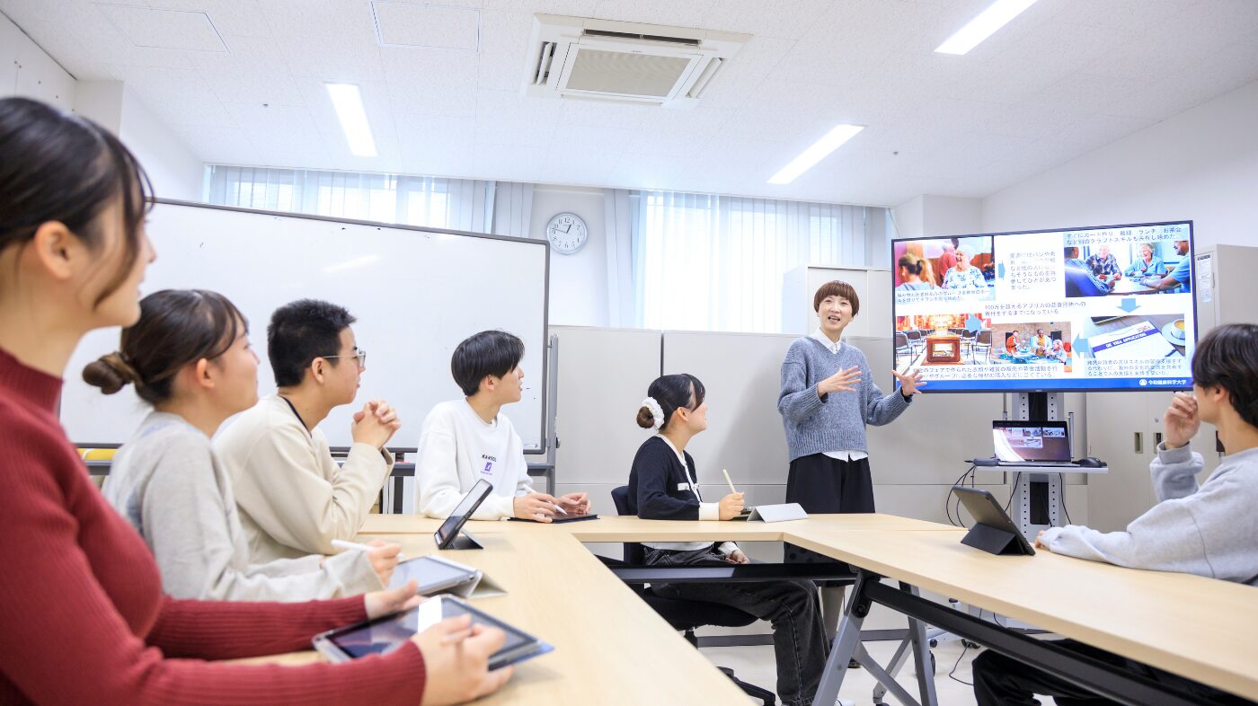 令和健康科学大学 リハビリテーション学部のプログラムイメージ