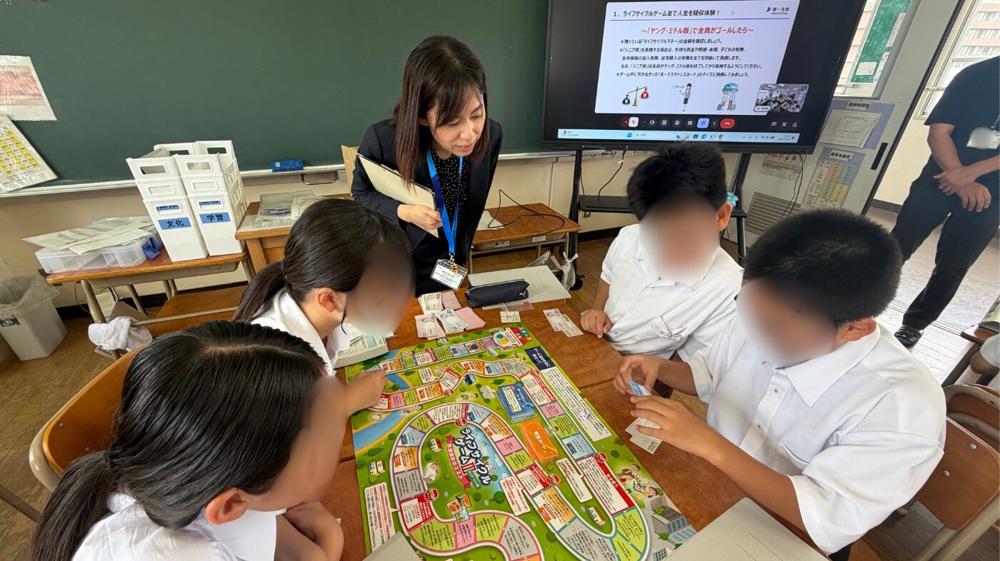 授業レポート Vol 13.「多々良中央中学校 × 第一生命保険株式会社」