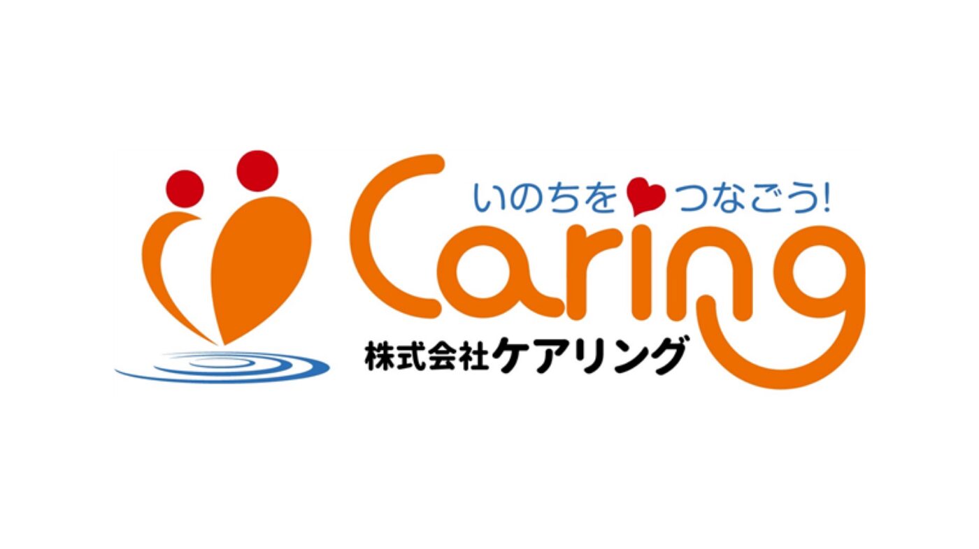 「元気になる介護施設」の3つのこだわりとは？!のプログラムimage3